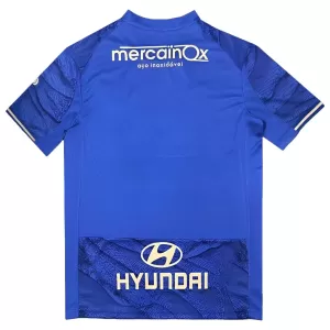 Maillot De Foot Famalicao Extérieur 25/26
