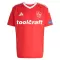 Maillot De Foot FC Nurnberg Third 25/26