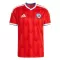 Maillot De Foot Chili Domicile Coupe du Monde 2026