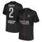 Maillot De Foot Paris Saint-Germain Achraf Hakimi 2 Fourth Jordan 25/26