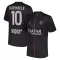 Maillot De Foot Paris Saint-Germain Ousmane Dembélé 10 Fourth Jordan 25/26