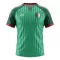Maillot De Foot Algérie Extérieur Coupe du Monde 2026