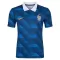Maillot De Foot France Domicile Coupe du Monde 2026