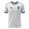 Maillot De Foot Grèce Domicile Coupe du Monde 2026