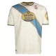 Maillot De Foot Deportivo de La Coruna Third 25/26