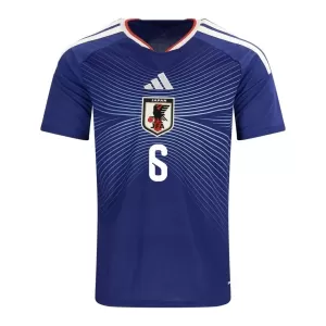 Maillot De Foot Japon Endo 6 Domicile Coupe du Monde 2026