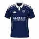 Maillot De Foot Paris FC Domicile 25/26
