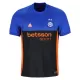 Kit De Football Inter Milan Enfant Fourth 25/26