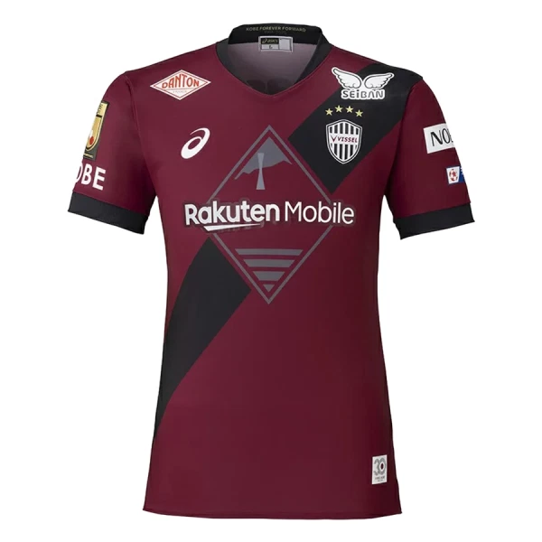 Maillot De Foot Vissel Kobe Domicile 26/27