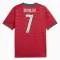 Maillot De Foot Portugal Cristiano Ronaldo 7 Domicile Coupe du Monde 2026