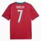 Maillot De Foot Portugal Cristiano Ronaldo 7 Domicile Coupe du Monde 2026