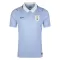 Maillot De Foot Uruguay Domicile Coupe du Monde 2026