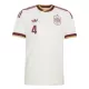 Maillot De Foot Espagne Cubarsi 4 Extérieur Coupe du Monde 2026