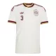 Maillot De Foot Espagne Le Normand 3 Extérieur Coupe du Monde 2026