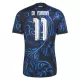 Maillot De Foot Argentine Ángel Di María 11 Extérieur Coupe du Monde 2026 Maillot De Foot Argentine Ángel Di María 11 Extérieur Coupe du Monde 2026