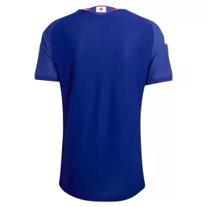 Kit De Football Japon Enfant Domicile Coupe du Monde 2026