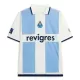 Maillot De Foot FC Porto 25/26 - Spécial