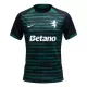 Maillot De Foot Sporting CP 25/26 - Spécial