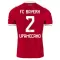 Maillot De Foot FC Bayern Munich Dayot Upamecano 2 Domicile 26/27