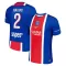 Maillot De Foot Paris Saint-Germain Achraf Hakimi 2 Domicile 26/27