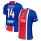 Maillot De Foot Paris Saint-Germain Desire Doue 14 Domicile 26/27