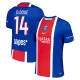Maillot De Foot Paris Saint-Germain Desire Doue 14 Domicile 26/27 Maillot De Foot Paris Saint-Germain Desire Doue 14 Domicile 26/27