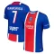 Maillot De Foot Paris Saint-Germain Kvaratskhelia 7 Domicile 26/27