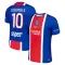Maillot De Foot Paris Saint-Germain Ousmane Dembélé 10 Domicile 26/27