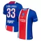 Maillot De Foot Paris Saint-Germain Zaire Emery 33 Domicile 26/27