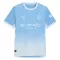 Maillot De Foot Manchester City Domicile 26/27