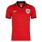 Maillot De Foot Panama Domicile Coupe du Monde 2026