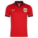 Maillot De Foot Panama Domicile Coupe du Monde 2026