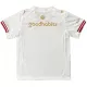 Maillot De Foot PSV Eindhoven Fourth 25/26 - Spécial