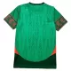 Mexique Maillots d'entraînement Coupe du Monde 2026