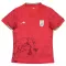 Maillot De Foot Iran Extérieur Coupe du Monde 2026
