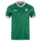 Maillot De Foot Iraq Extérieur Coupe du Monde 2026