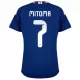 Maillot De Foot Japon Mitoma 7 Domicile Coupe du Monde 2026 Maillot De Foot Japon Mitoma 7 Domicile Coupe du Monde 2026