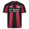 Maillot De Foot Bayer 04 Leverkusen Domicile 26/27