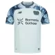 Maillot De Foot Bayer 04 Leverkusen Extérieur 26/27 Maillot De Foot Bayer 04 Leverkusen Extérieur 26/27