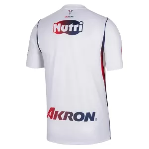 Maillot De Foot CD Guadalajara Extérieur 26/27