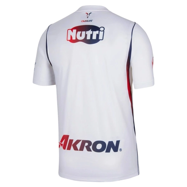 Maillot De Foot CD Guadalajara Extérieur 26/27