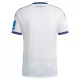 Maillot De Foot Hamburger SV Domicile 26/27
