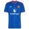 Maillot De Foot Manchester United Extérieur 26/27