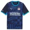 Maillot De Foot PSV Eindhoven Third 26/27