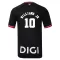 Maillot De Foot Athletic Bilbao Williams JR 10 Extérieur 26/27