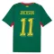 Maillot De Foot Sénégal Jackson 11 Extérieur Coupe du Monde 2026
