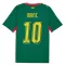 Maillot De Foot Sénégal Sadio Mané 10 Extérieur Coupe du Monde 2026