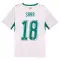 Maillot De Foot Sénégal Sarr 18 Domicile Coupe du Monde 2026