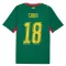 Maillot De Foot Sénégal Sarr 18 Extérieur Coupe du Monde 2026