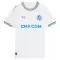 Maillot De Foot Olympique de Marseille Domicile 26/27